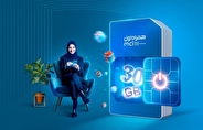 آغاز طرح جدید همراه اول با هدیه ۳۰ گیگ اینترنت