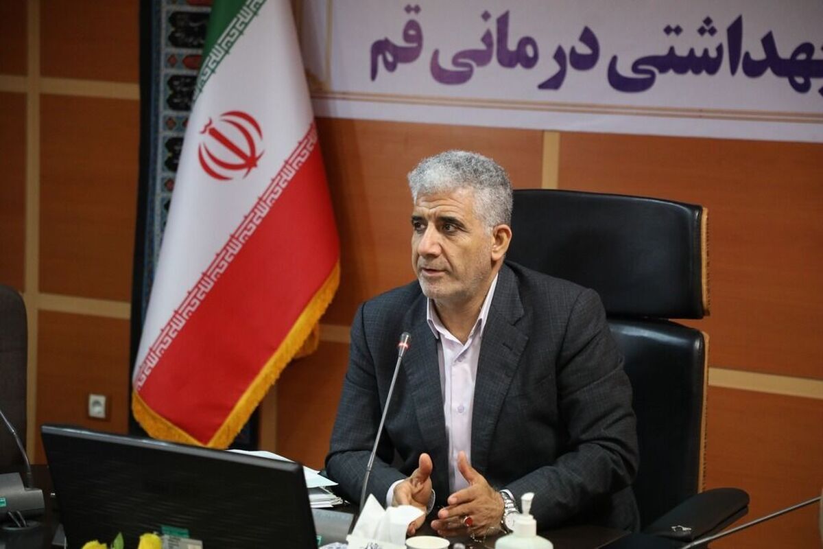ارائه ۲ میلیون خدمت درمانی در بیمارستان‌های دولتی قم