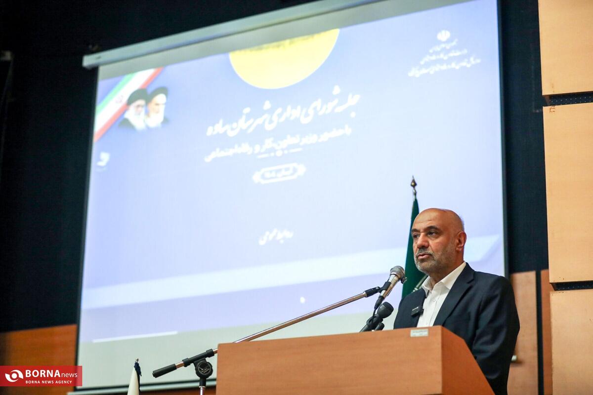 وزیر کار خبر داد: آغاز عملیات اجرایی اولین پروژه مسکن کارگری با مشارکت بخش خصوصی در استان مرکزی