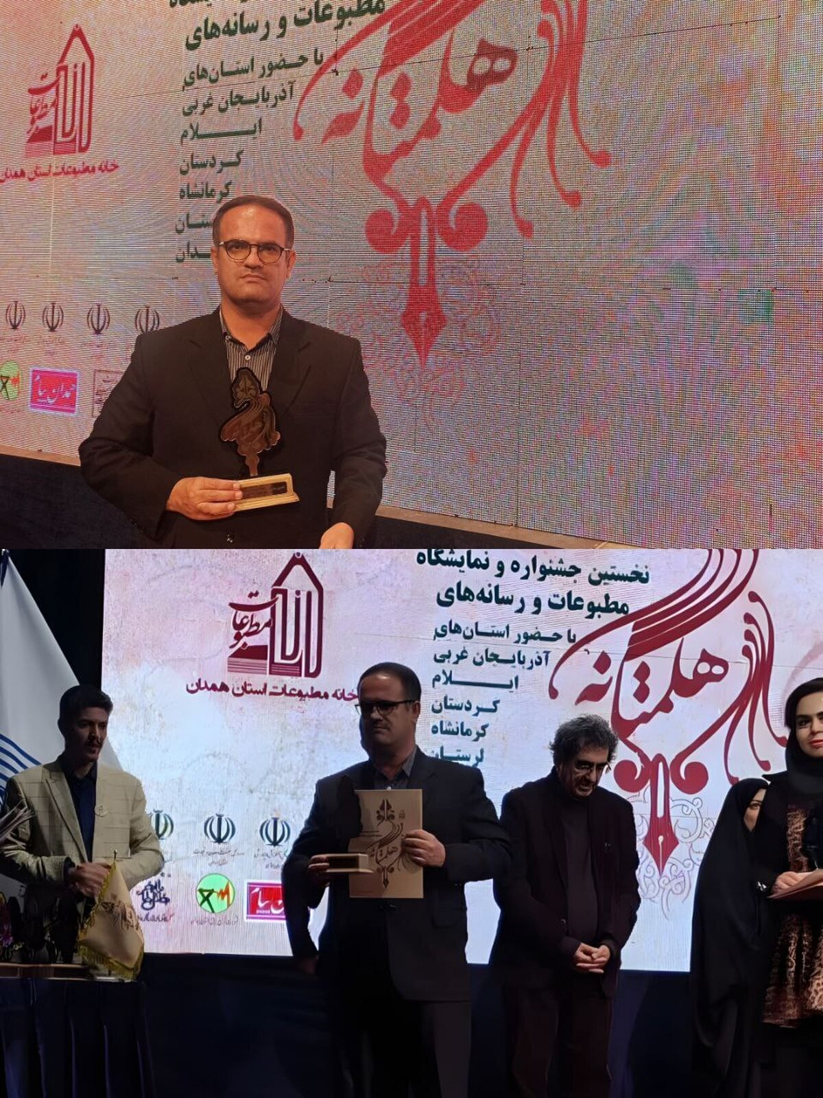 روزنامه نگار پلدختری‌ برگزیده اول بخش یادداشت جشنواره مطبوعات غرب کشور شد