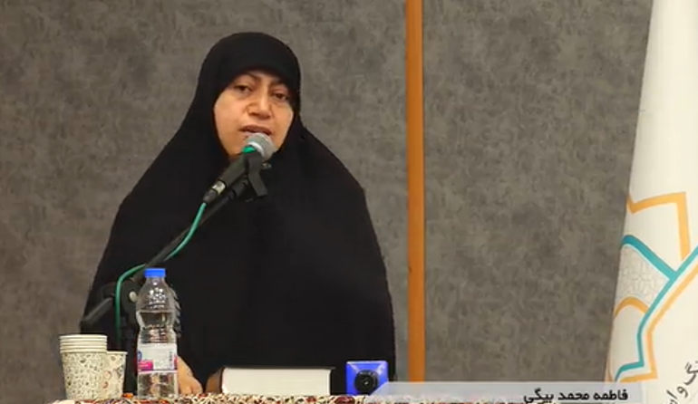 معرفی برگزیدگان مرحله استانی مسابقات قرآن کریم مدهامتان در قزوین