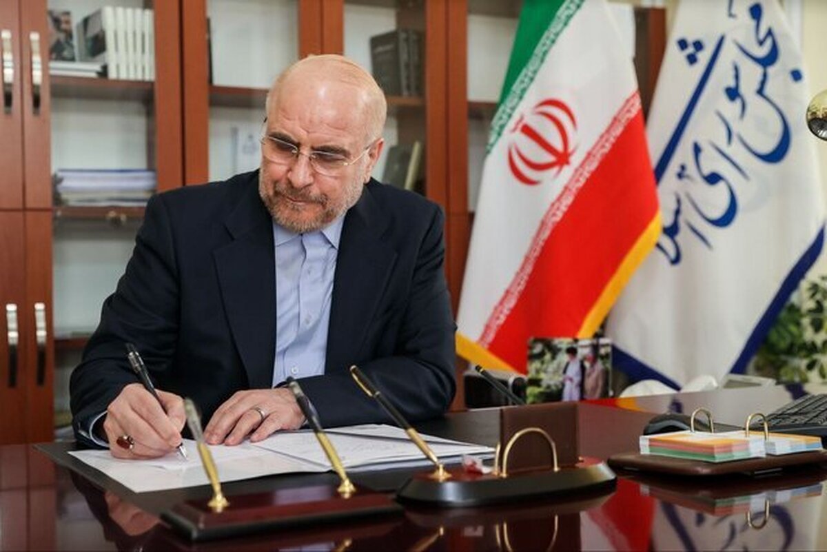 تسلیت قالیباف پی درگذشت «صابر کاظمی»