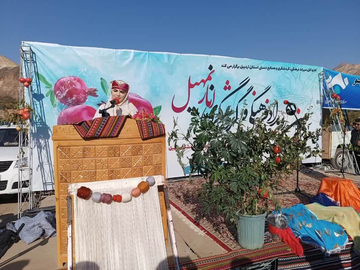 برداشت ۱۵۰۰ تن انار از باغ‌های اردبیل/رونق اقتصاد محلی و گردشگری در سایه تنوع اقلیمی