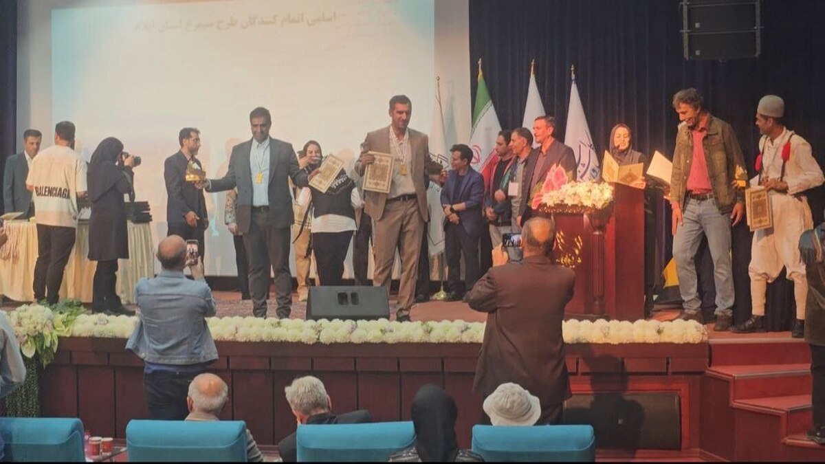 کسب نشان سیمرغ کوهنوردی توسط کوهنوردان چرداولی