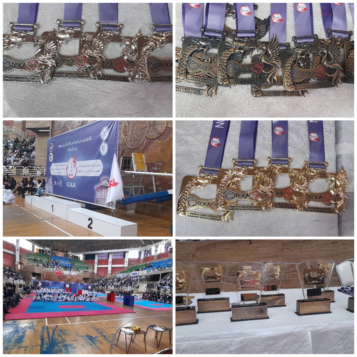 کسب مقام نخست گیلان در رقابت‌های کاراته قهرمانی کشور انجمن رقابتی کاراته ایران (ICKA)