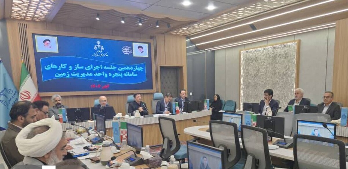 رئیس کل دادگستری بوشهر: کاهش زمان پاسخگویی به استعلامات، اولویت اصلی دستگاه‌ها باشد