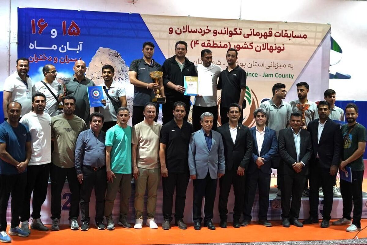 درخشش تکواندوکاران بوشهری در مسابقات منطقه چهار کشور