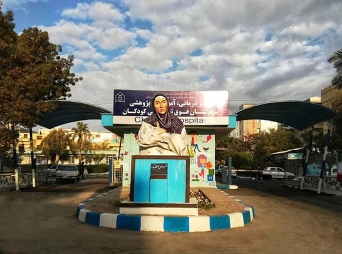 حریق در بیمارستان کودکان بندرعباس مهار شد