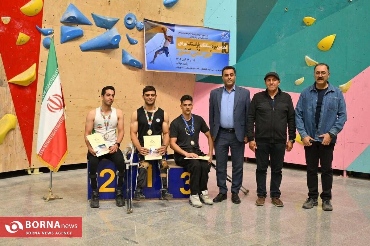درخشش پاراسنگ‌نوردان خراسان رضوی در مسابقات قهرمانی کشور