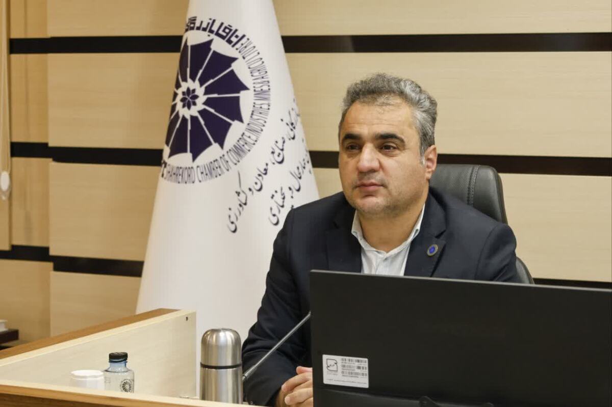 مرکز خدمات سرمایه‌گذاری چهارمحال و بختیاری؛ عامل وفاق بین بخش خصوصی و دولت