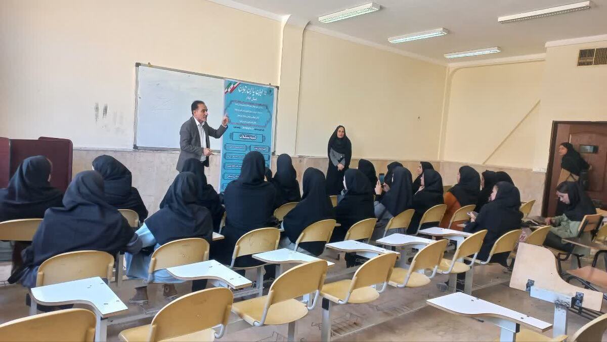 نشست مشترک شبکه ایران یاران جوان ایلام و دانشگاه‌ آزاد ایوان برگزار شد