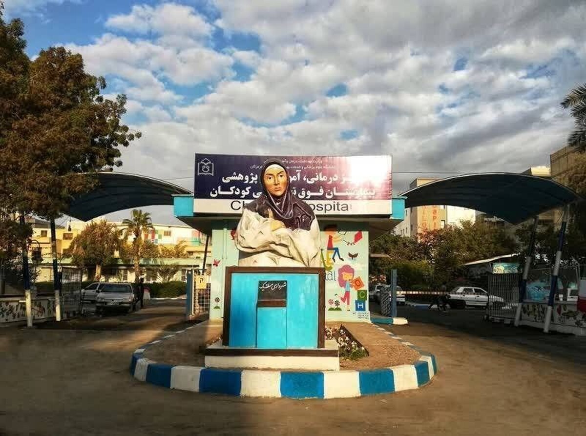 آتش‌سوزی در بخش NICU بیمارستان کودکان بندرعباس/ نوزادان در سلامت کامل هستند