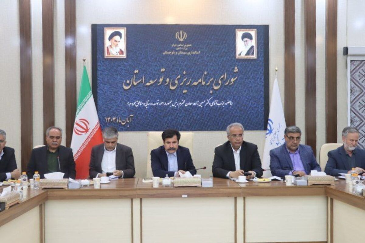 معاون رئیس جمهور: طرح ملی بازگشت جاماندگان از تحصیل از سیستان و بلوچستان آغاز می‌شود