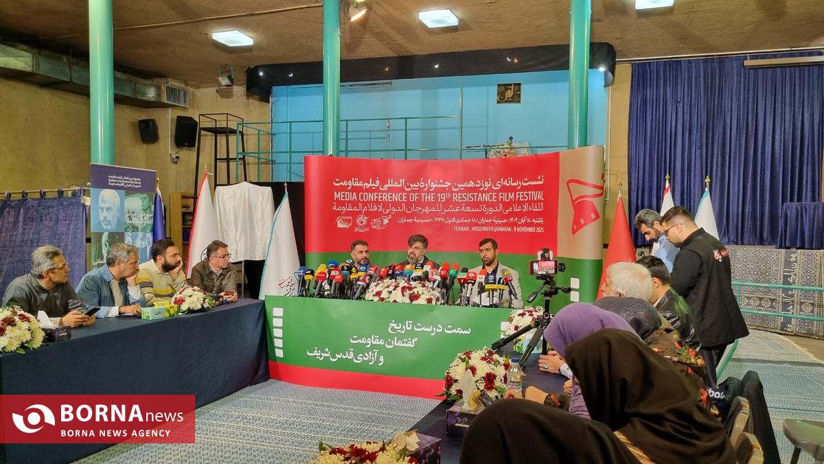 جشنواره فیلم مقاومت سالانه شد/ غفاری قدیر: جشنواره فیلم مقاومت نگاهی به جنگ ۱۲ روزه و طوفان‌الاقصی دارد