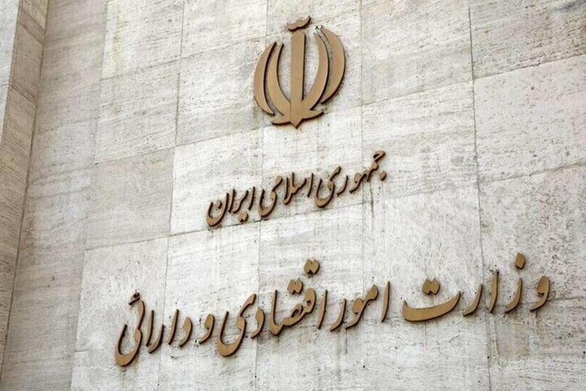 سفر یک‌روزه وزیر اقتصاد به مشهد؛ از تفویض اختیارات تا هشدار به بانک‌های ناسالم