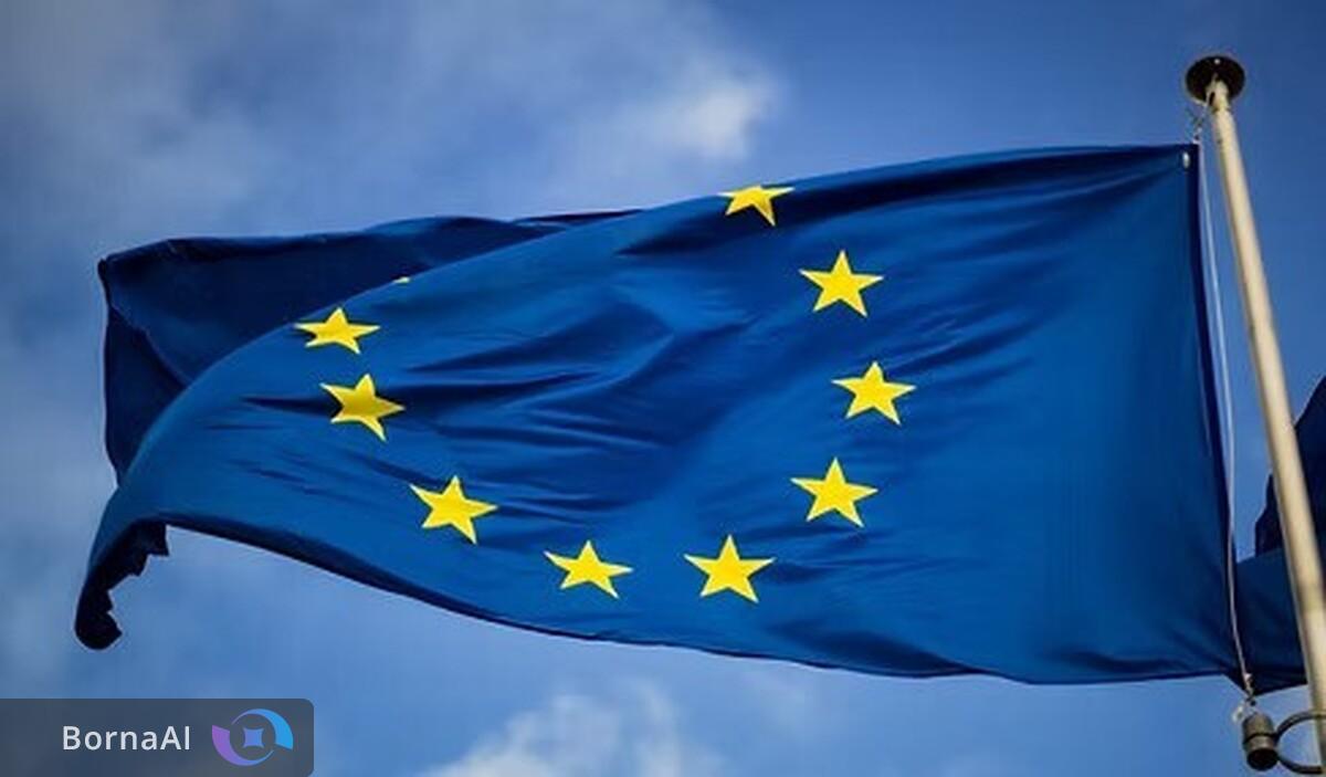 فشار ترامپ و غول‌های فناوری، اروپا را به عقب‌نشینی واداشت