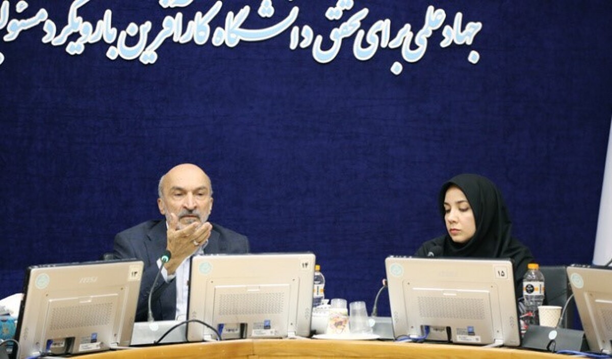 کارگروه ویژه امور زنان و خانواده در دانشگاه تهران تشکیل می‌شود