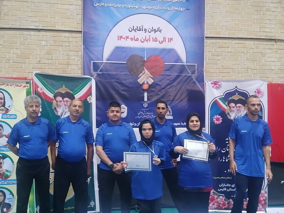 درخشش پارا‌تنیس‌بازان خوزستان با کسب ۴ مدال در رقابت‌های کشوری