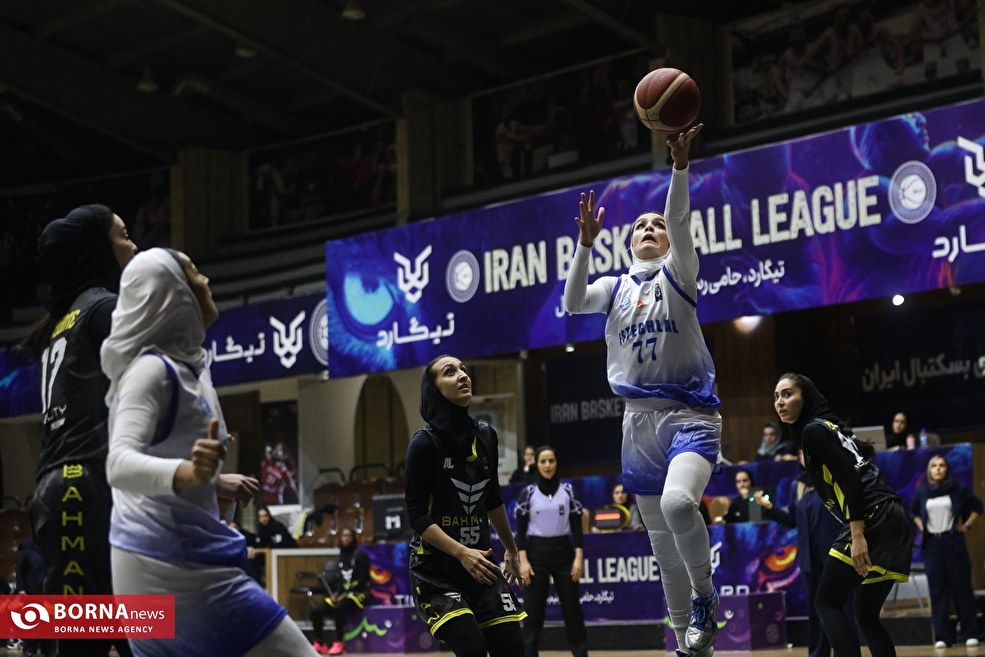 دیدار بسکتبال دختران تیم های استقلال - بهمن