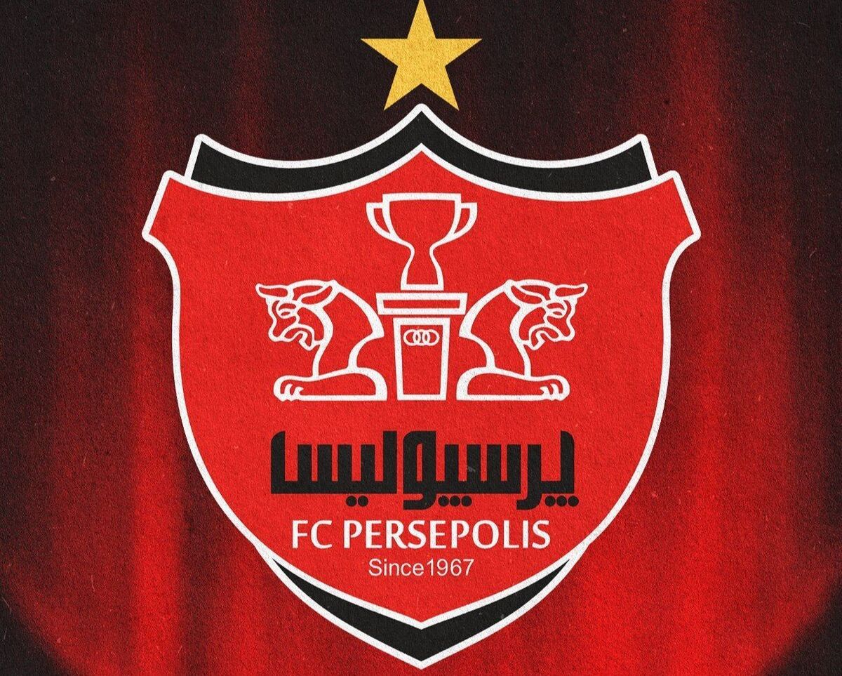 بیانیه پرسپولیس در مورد رای اصلاحی استیناف: با رفتارهای جانبدارانه، اتحاد فوتبال را از بین نبرید