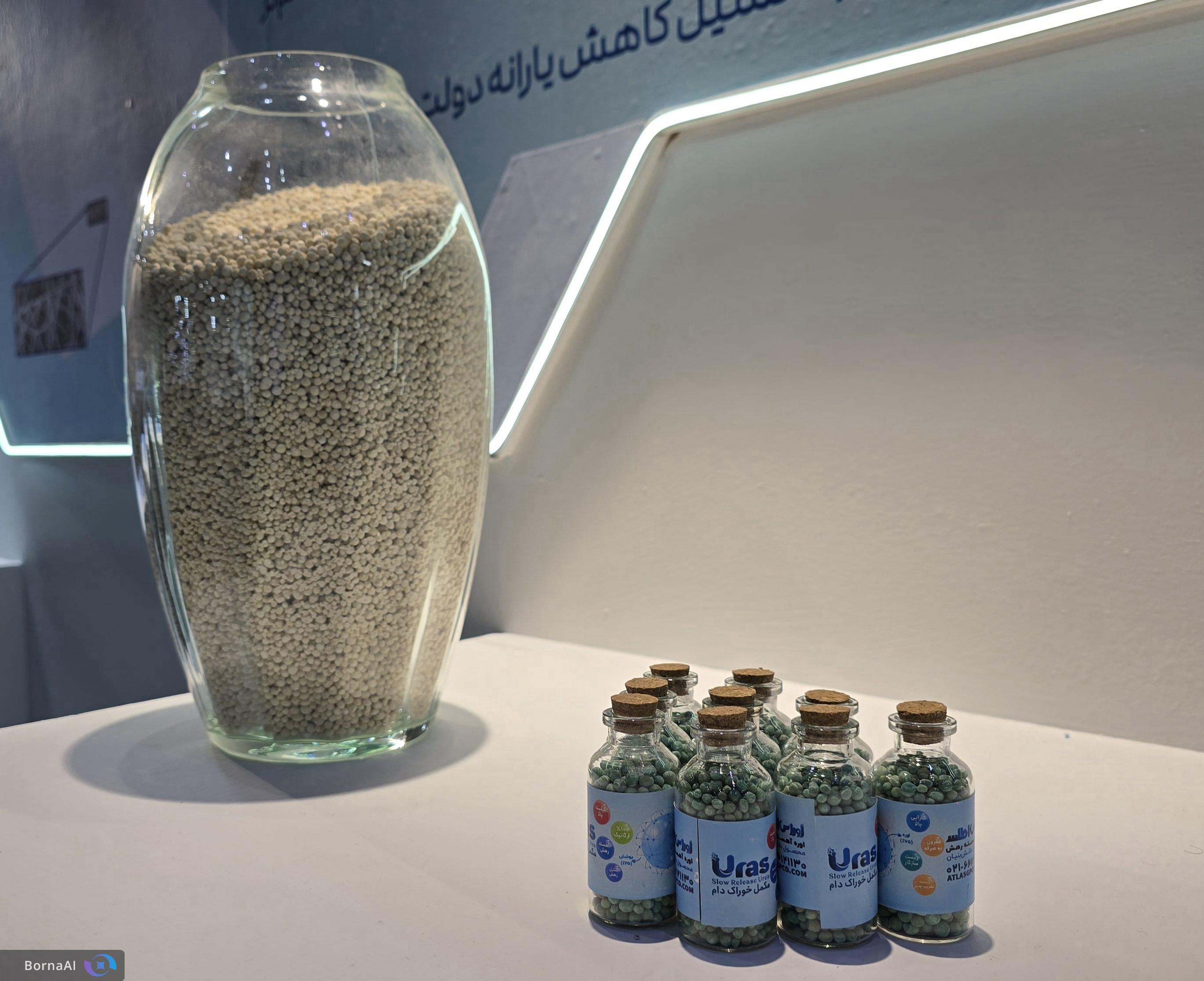 نجات خاک و سفره مردم با فناوری اوره نانویی؛ مصرف کود یکسوم میشود! نجات خاک و سفره مردم با فناوری اوره نانویی؛ مصرف کود یکسوم میشود!