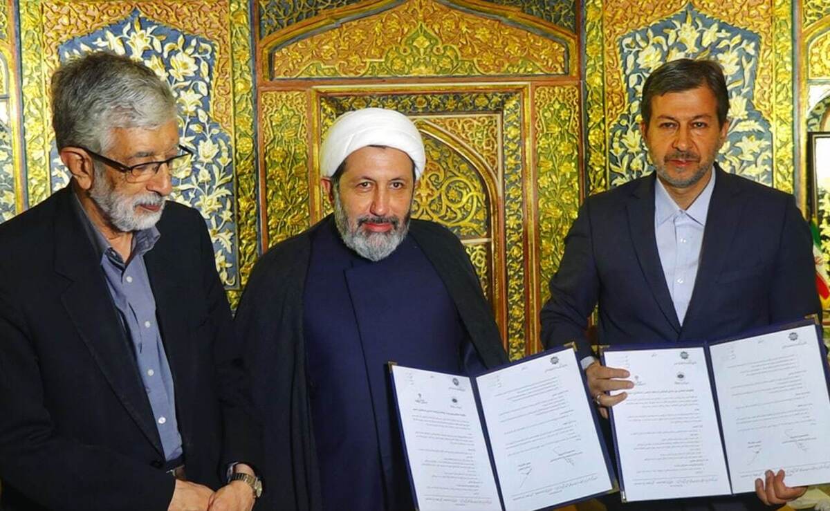 در راستای گسترش دیپلماسی فرهنگی؛ تفاهم‌نامه توسعه تعاملات بین سازمان فرهنگ و ارتباطات اسلامی و استانداری اصفهان امضا شد