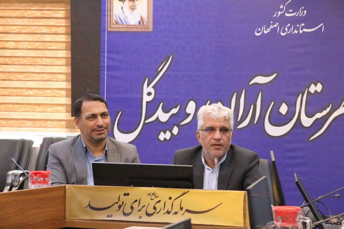 تأکید فرماندار شهرستان آران و بیدگل بر برخورد قاطع با دلالان دام غیرمجاز/ «سلامت مردم خط قرمز ماست»