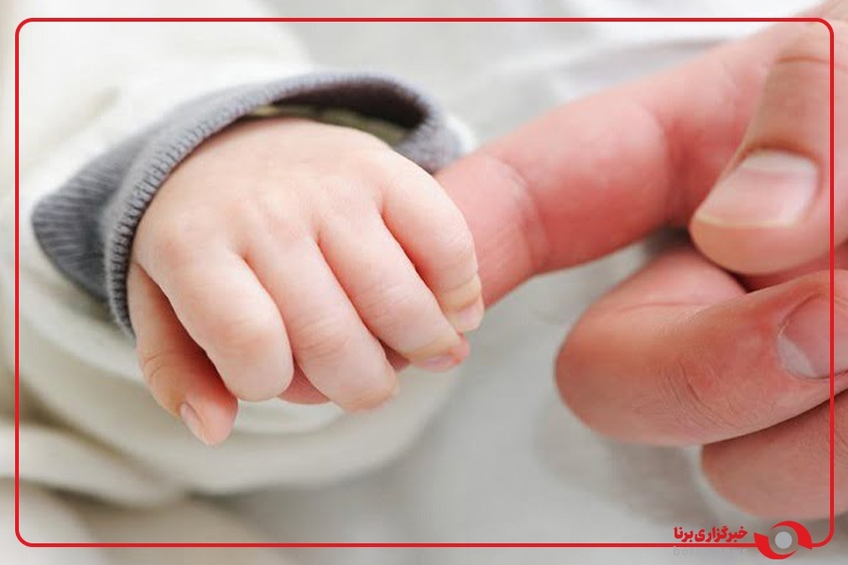 سریع‌ترین کاهش جمعیت در جهان متعلق به ایران است