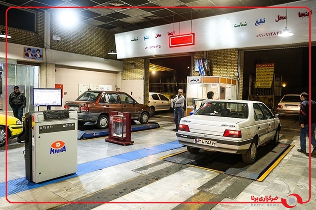 از ابتدای سال تا روز گذشته ۹۱۴ هزار خودرو به مراکز فنی خودروهای شهر تهران مراجعه کردند