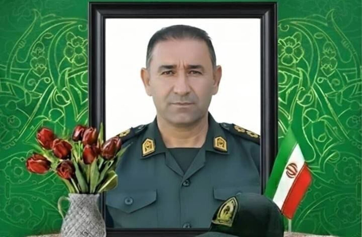 شهادت مامور پلیس رامشیر در درگیری با سارقان مسلح