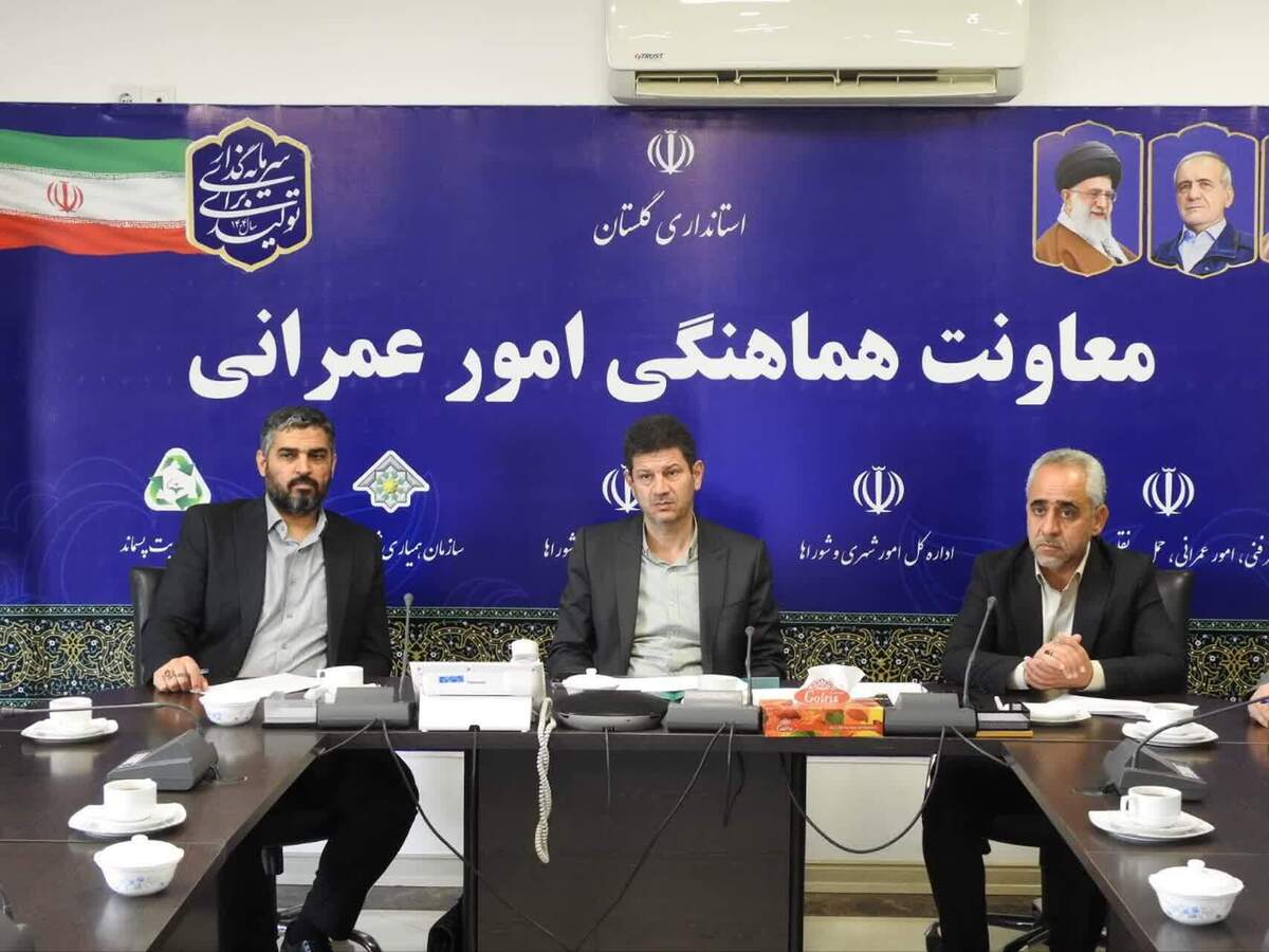 عقب ماندگی طرح نهضت ملی مسکن در گلستان به دلیل مشکل زمین