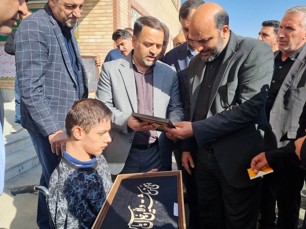 دو فضای جدید آموزشی استثنایی در سقز احداث می شود