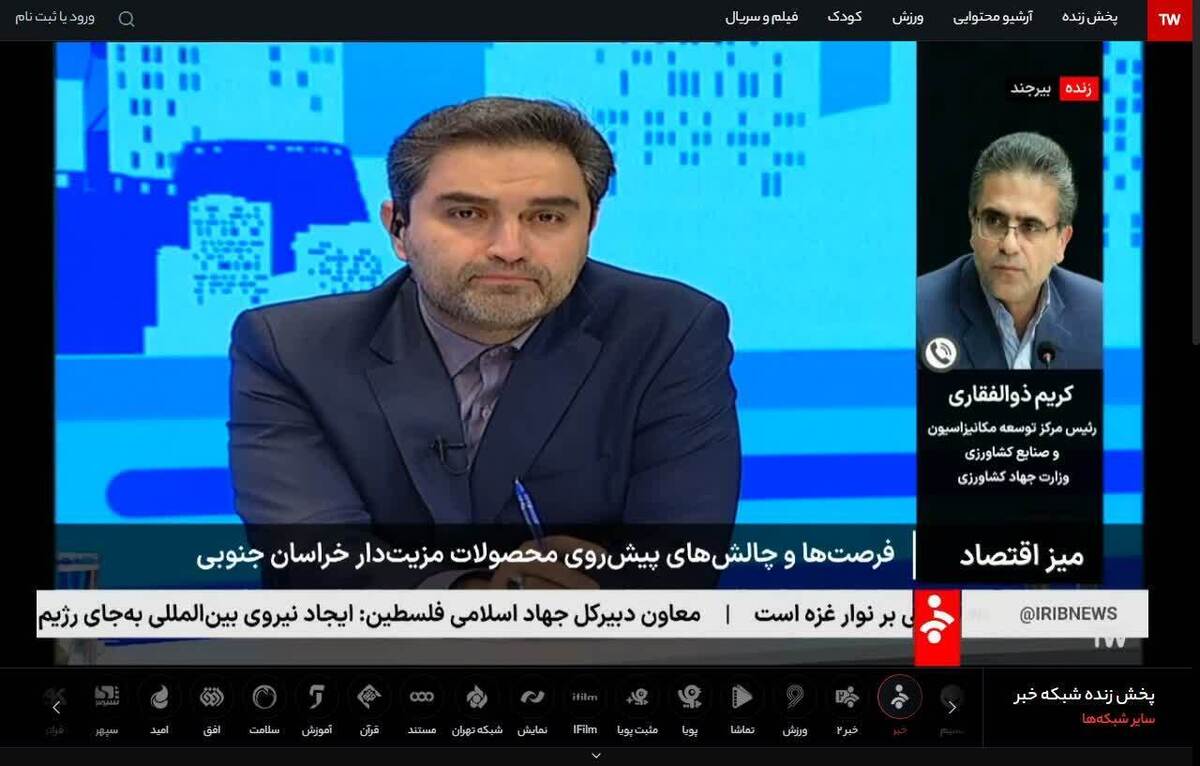 تنها ۱۵ درصد صادرات ایران با بسته‌بندی انجام می‌شود