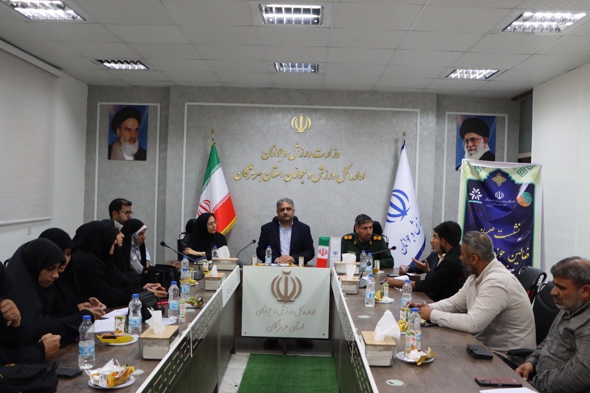 رضایی ملک: برنامه‌های نوآورانه ازدواج آسان باید جایگزین شیوه‌های قدیمی شوند