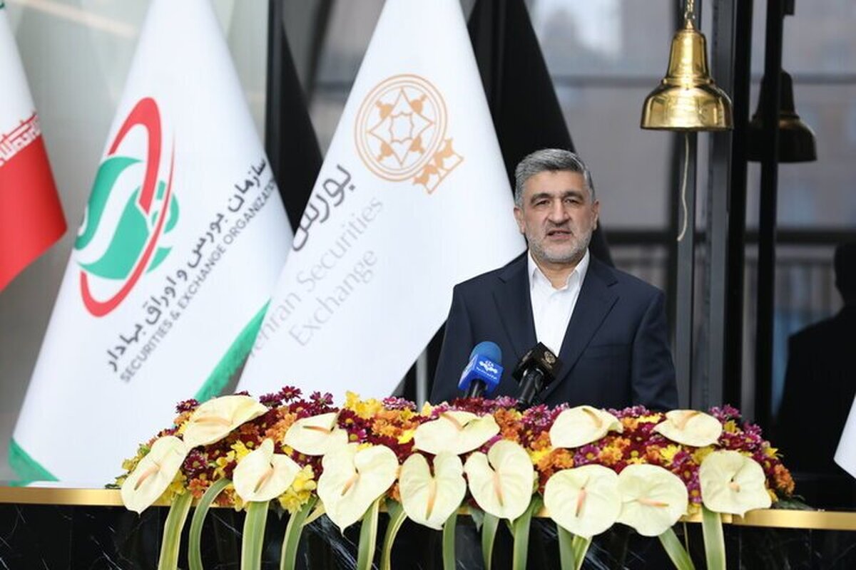 صیدی: بازار مالی ایران پس از جنگ ۱۲ روزه تاب‌آوری مثال‌زدنی نشان داد