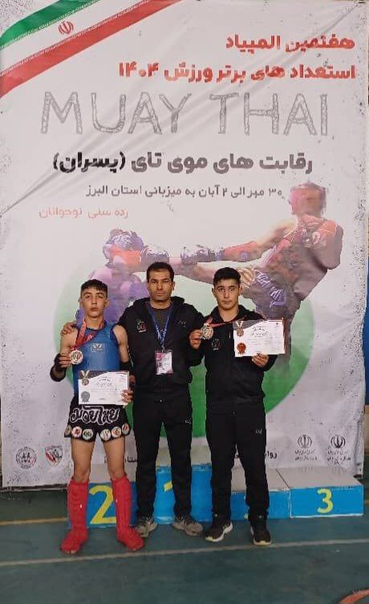 درخشش نمایندگان اردبیل در المپیاد استعدادهای برتر موی‌تای کشور