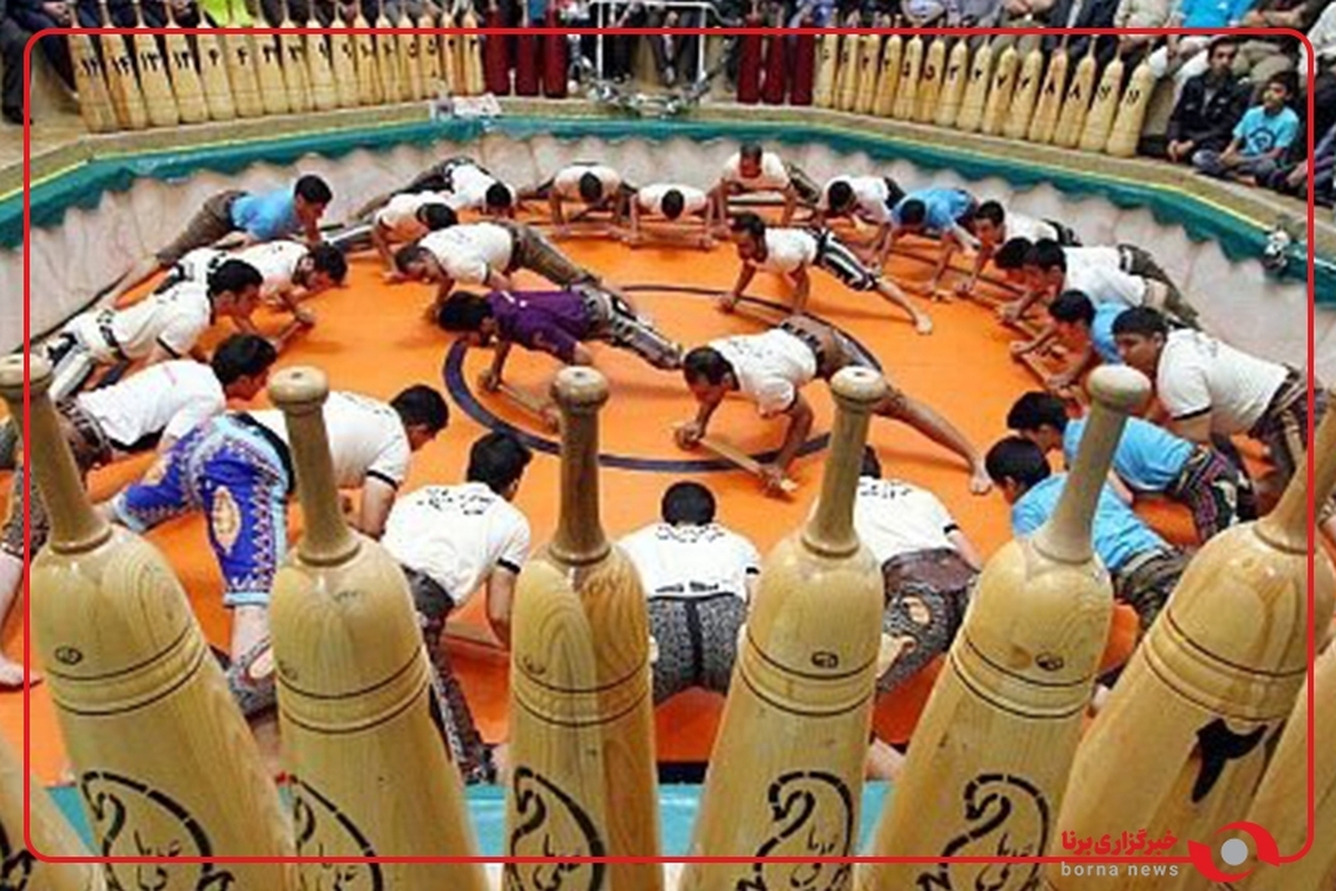 المپیاد استعدادهای برتر کشور در رشته پهلوانی و زورخانه ای به میزبانی استان تهران