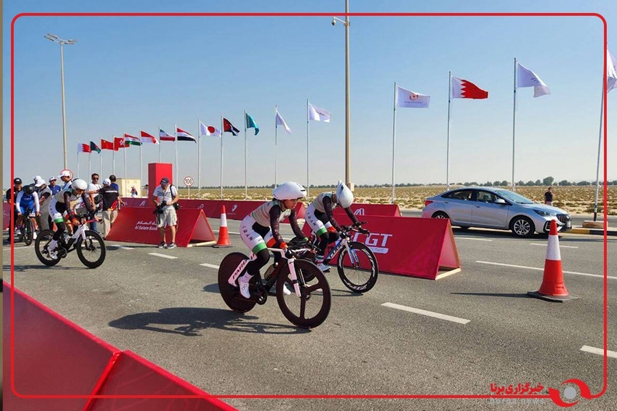 محل برگزاری رقابت های دوچرخه سواری تایم تریل تیمی میکس قبل از آغاز مسابقه در بازی های آسیایی جوانان بحرین