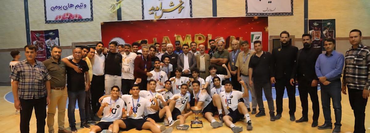 قهرمانی تیم کان‌پژوهان کاشان در لیگ برتر فوتسال زیر ۱۸ سال کشور