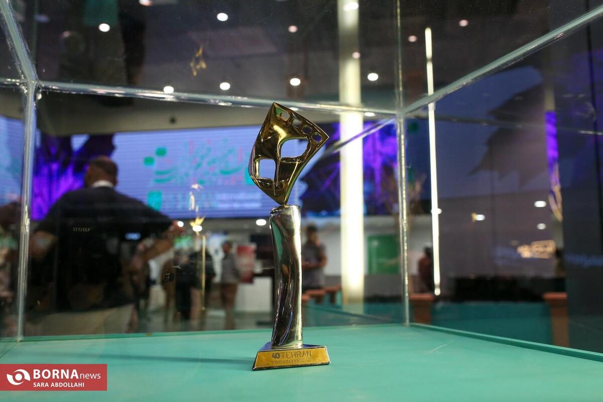 چهل و دومین جشنواره فیلم کوتاه تهران به ایستگاه پایانی رسید