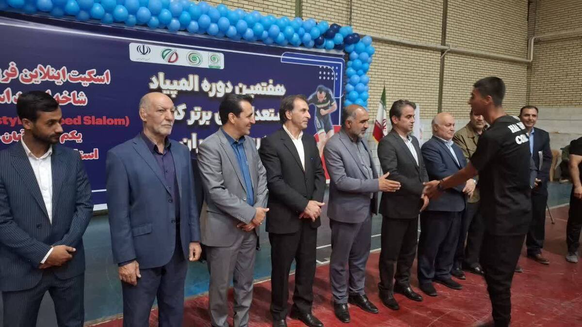 معرفی نفرات برتر  المپیاد استعدادهای برتر اسکیت پسران کشور به میزبانی بروجرد