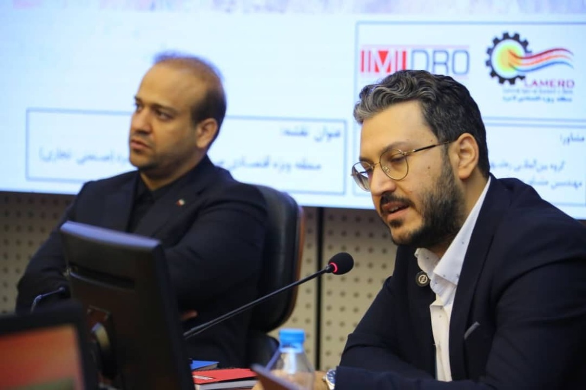 منطقه ویژه لامرد از مناطق تولیدمحور و مستعد سرمایه‌گذاری در جنوب کشور است