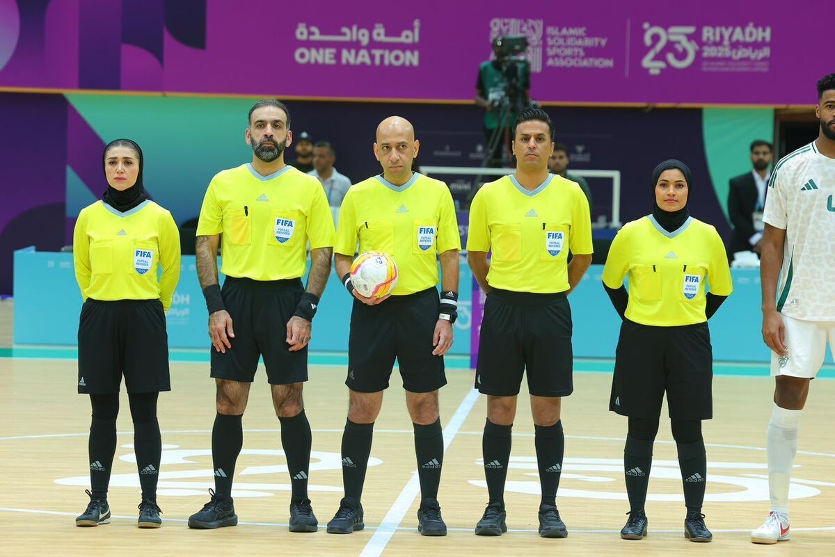 بازی‌های کشور‌های اسلامی/ قضاوت داورانی از ایران در دیدار رده بندی فوتسال