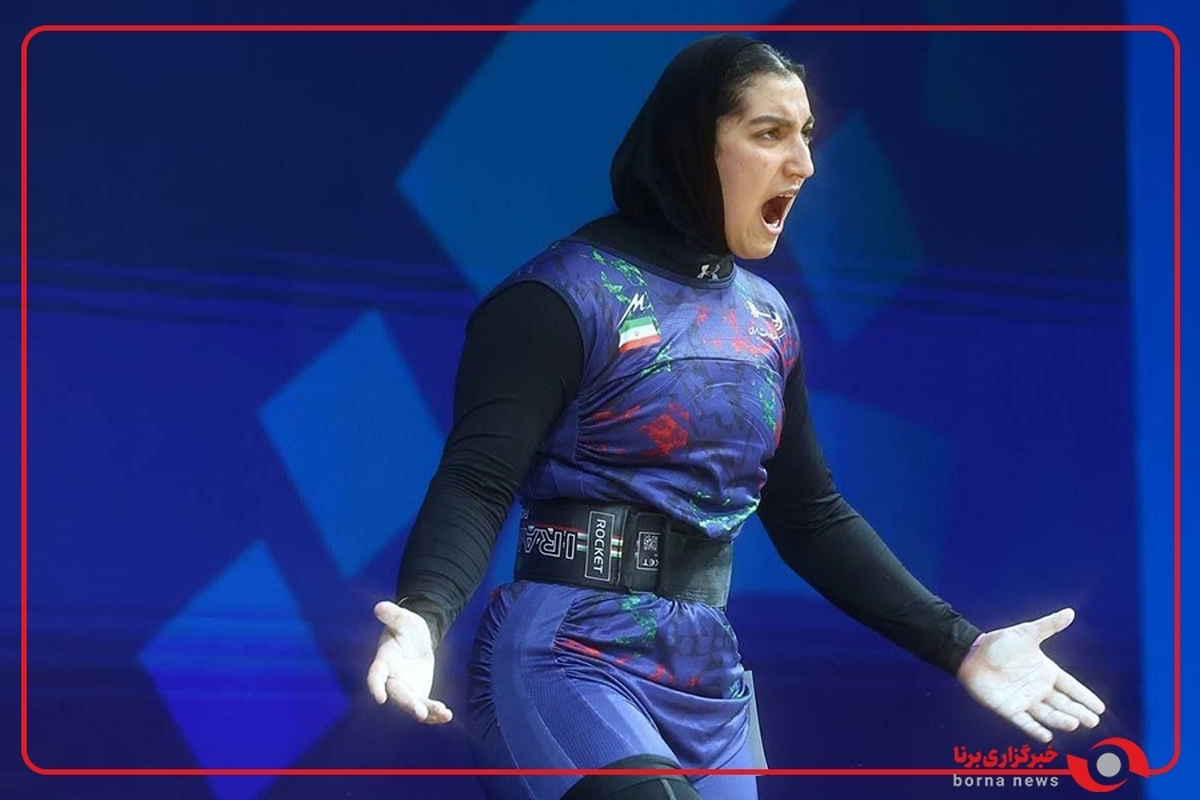 مهار وزنه 97 کیلوگرم یک ضرب توسط زهرا حسینی در بازی های کشورهای اسلامی