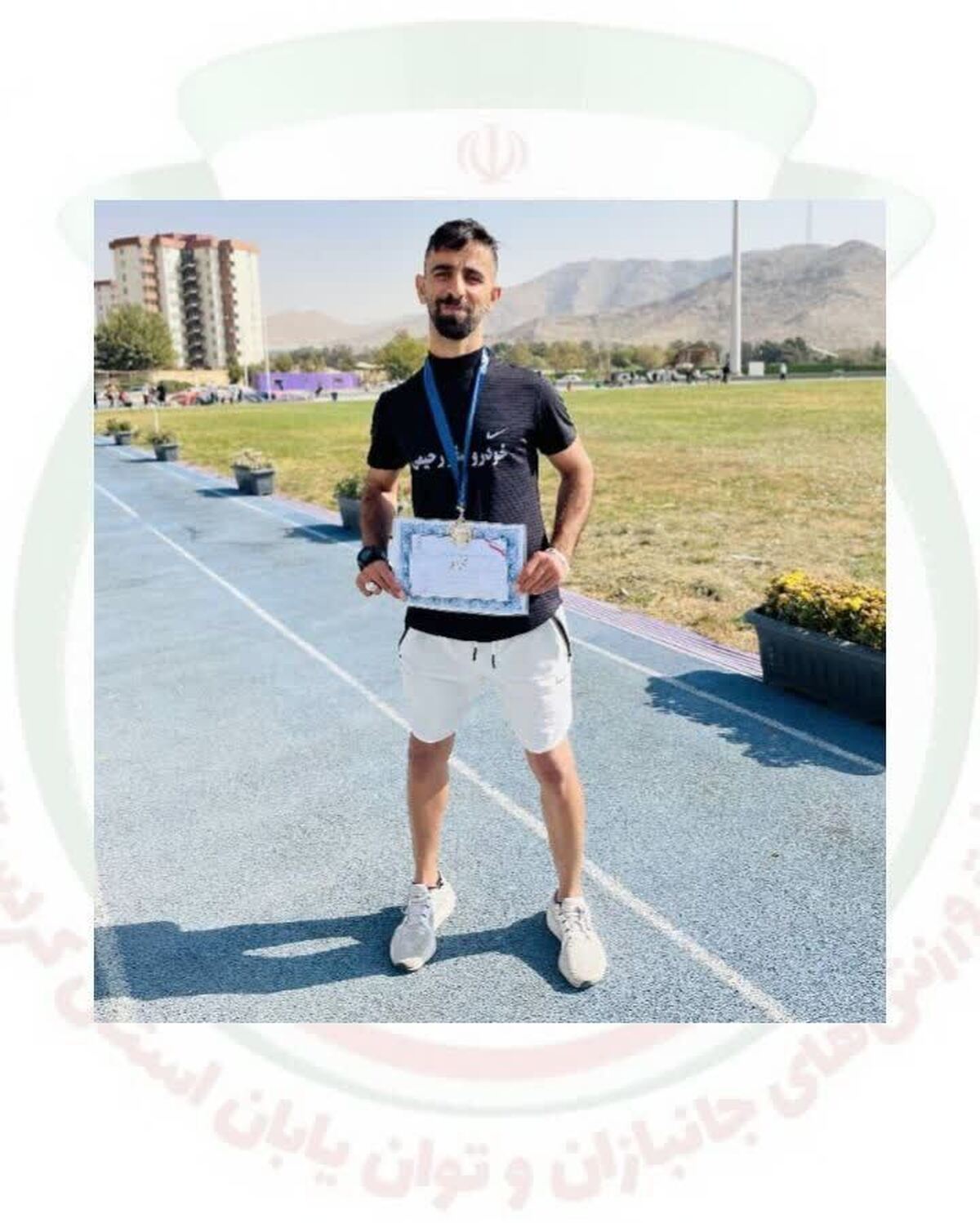 درخشش ورزشکاران کردستان در مسابقات قهرمانی دوومیدانی جانبازان و توان‌یابان کشور