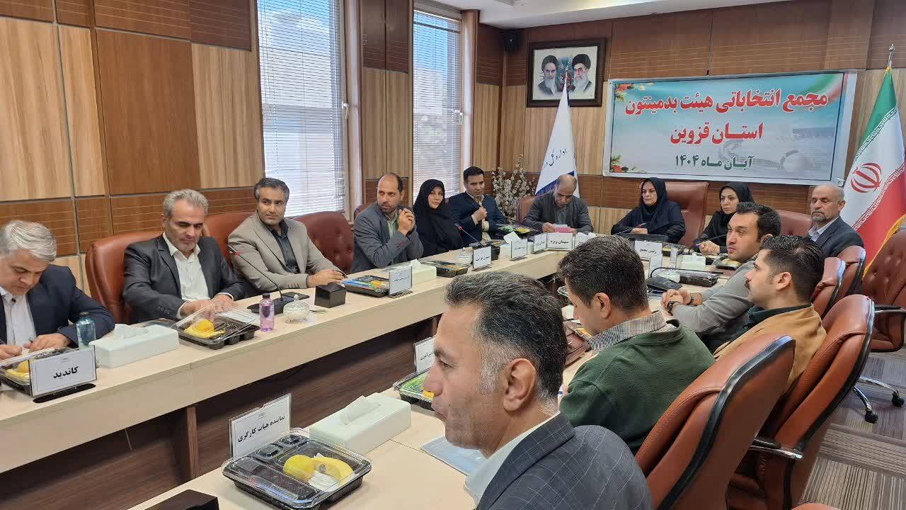 استفاده از همه ظرفیت ها برای پویایی رشته بدمینتون ضروری است