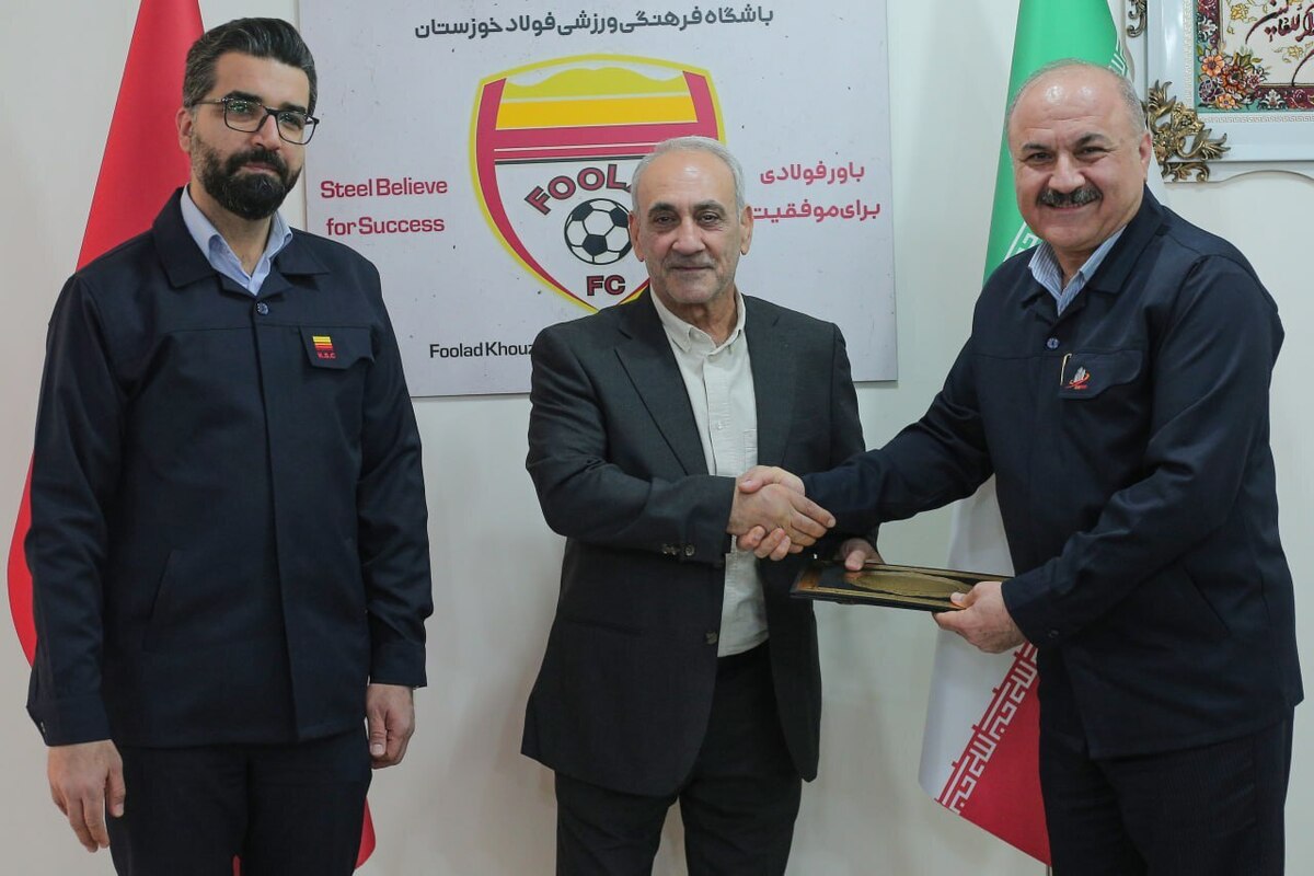گرشاسبی مدیرعامل فولاد شد