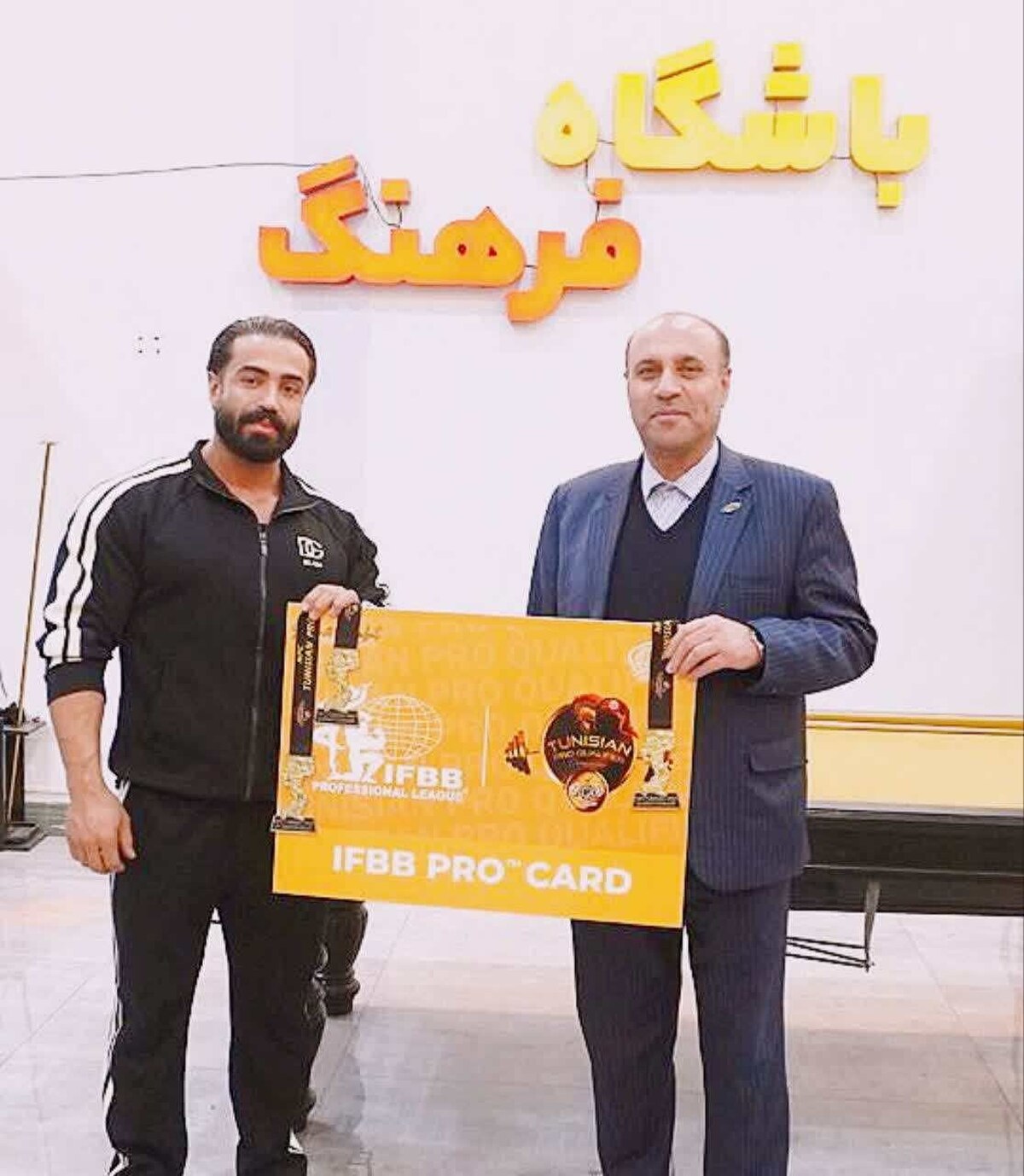 فرماندار ورامین :حمایت از ورزشکاران وظیفه مسئولان است 