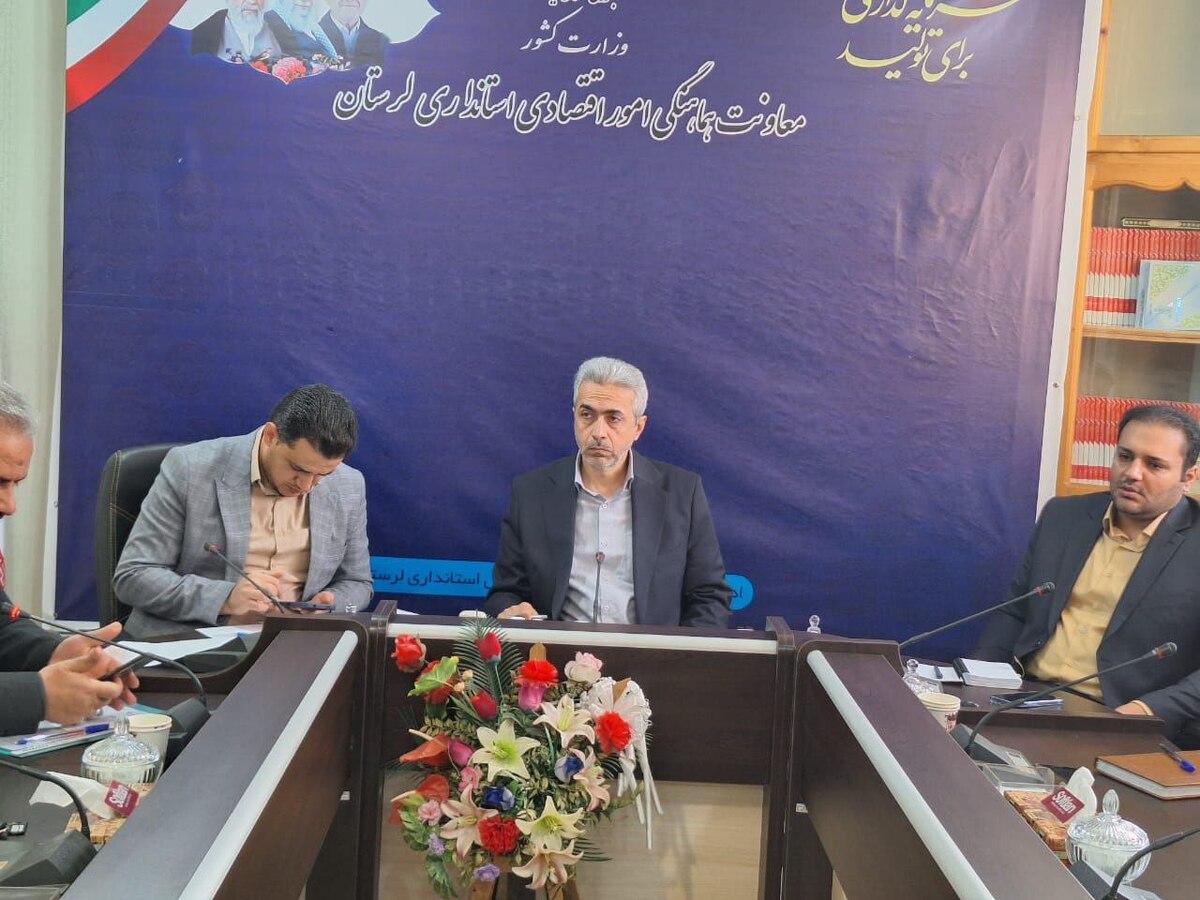 توزیع ۵۰۰ تن برنج با اولویت مناطق کمتر برخوردار  در لرستان