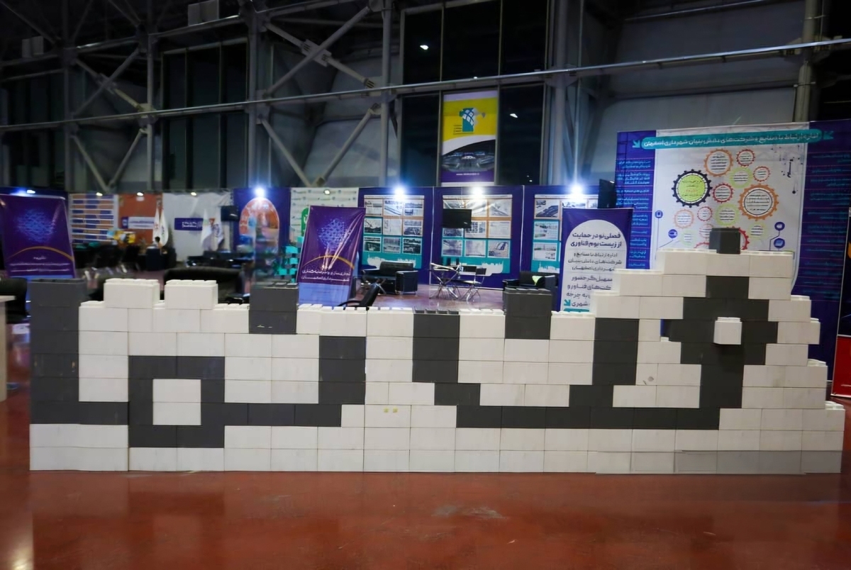 مدیر پژوهش، خلاقیت و فناوری‌های نوین شهرداری اصفهان خبر داد: استقبال ۷ هزار بازدیدکننده از نمایشگاه‌های «فن نما» و «اتوکام»